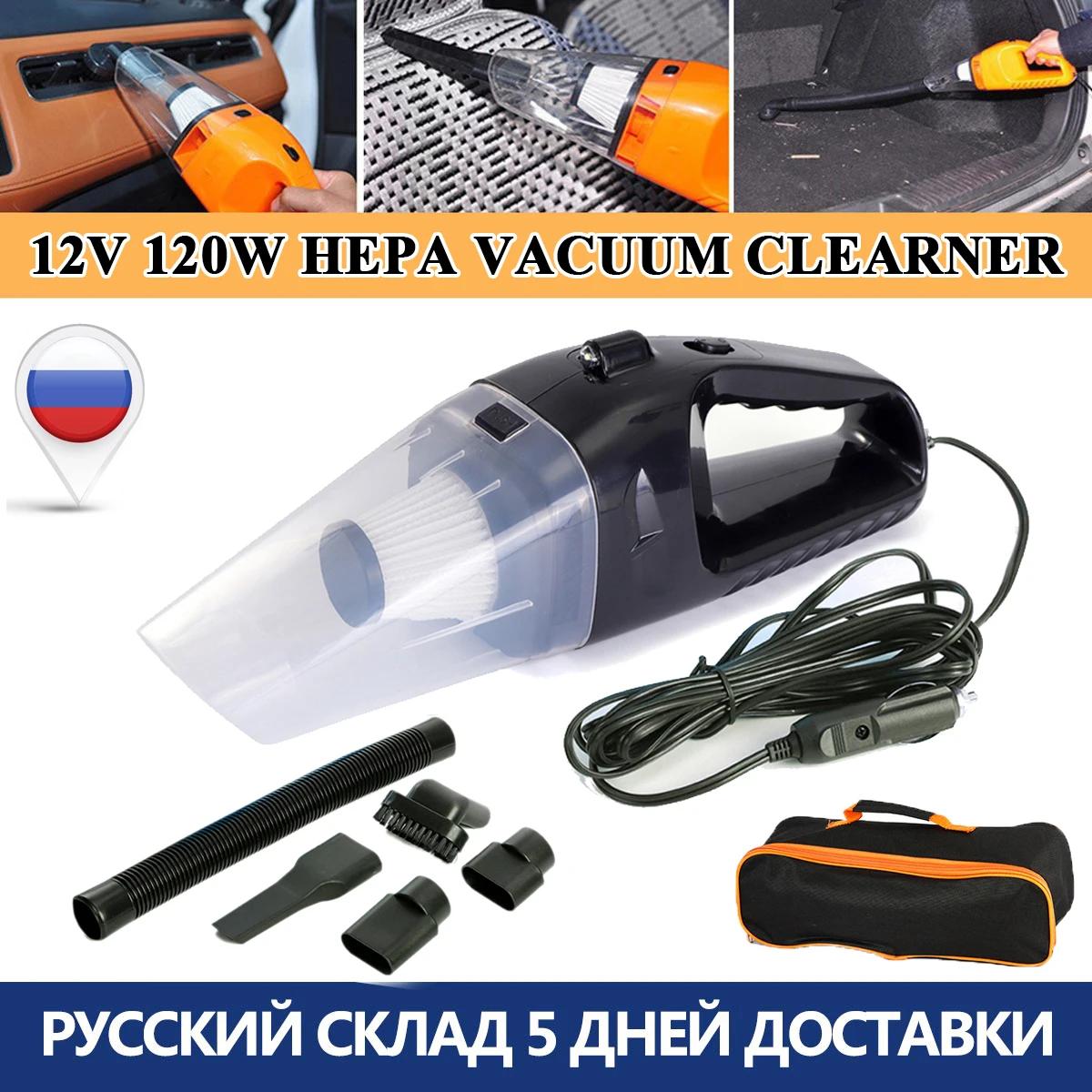  ޴  ûұ,  ǽ  뵵, , þ  , ڵ   , 12V, 120W DC ûұ